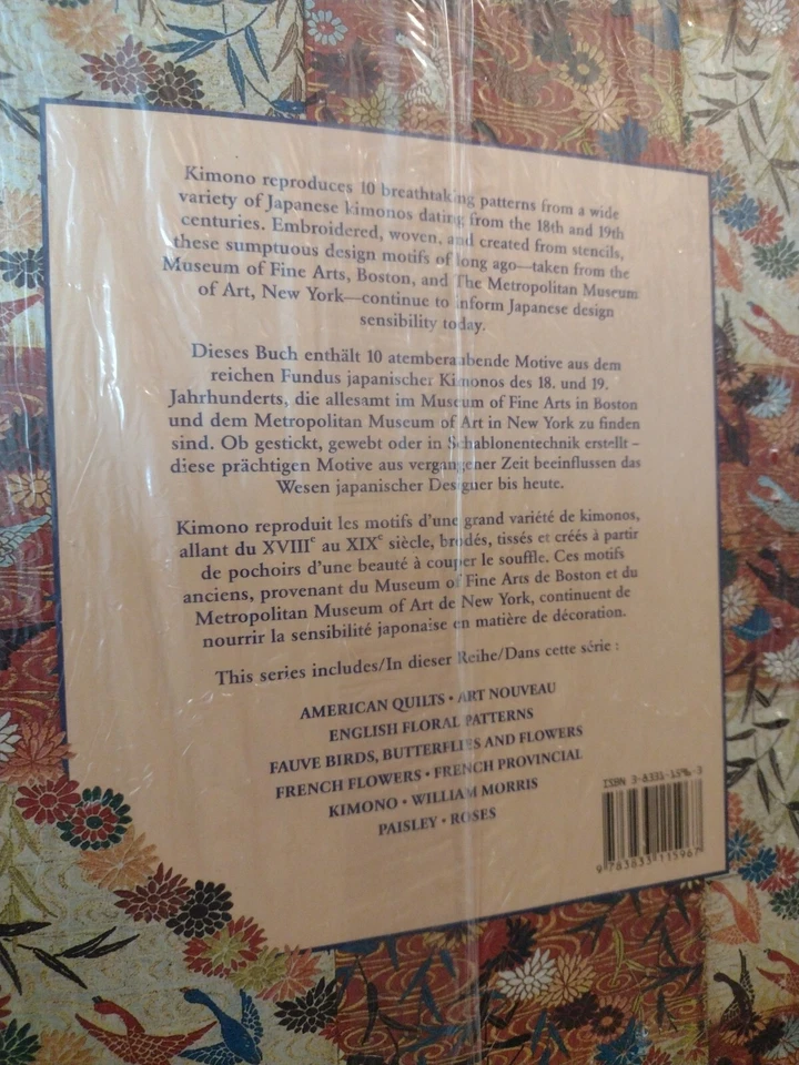 Giftwraps by Artists KIMONO Wrapping Paper Book New Vintage SEALED - Image 2 of 3