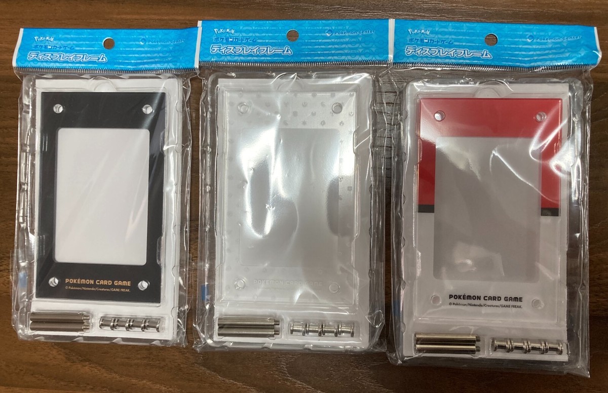 プレシャスコレクターボックス　ディスプレイフレーム　３個セット ディスプレイフレーム『プレシャスコレクターボックス ソード