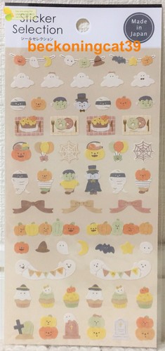 GAIA Natural Halloween Sticker Selection Pumpkin Ghost Sweets 2023 MADE IN JAPAN - Picture 1 of 3