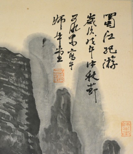 Vintage Chinese Watercolor LANDSCAPE Hanging Scroll Painting - Li Keran - Picture 3 of 6