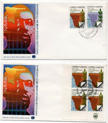 U.N.O.- NEW YORK - Nr. 17 Umschlag Event Cover FDC 1979/1980 (v.132)