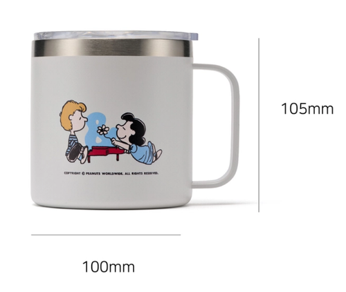 TAZA PEANUTS SNOOPY SCHROEDER & LUCY 75º ANIVERSARIO 420 ml BLANCA SST - Imagen 10 de 11