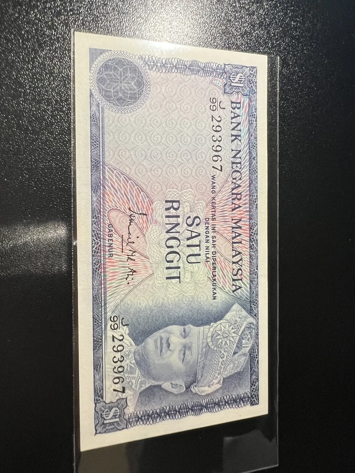 3 pcs au foxing Malaysia Banknote 1972 - Image 2 of 4