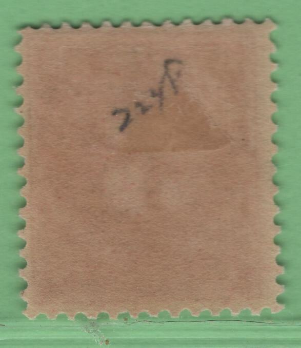 US Sc#J41 M/H/F-VF, perf 12, wmk 191, Cv. $110 | eBay