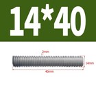 Imagen 56 de 133