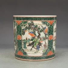 7.1" Chinese Qing Porcelain Colorful Character Stories Pattern Brush Pot