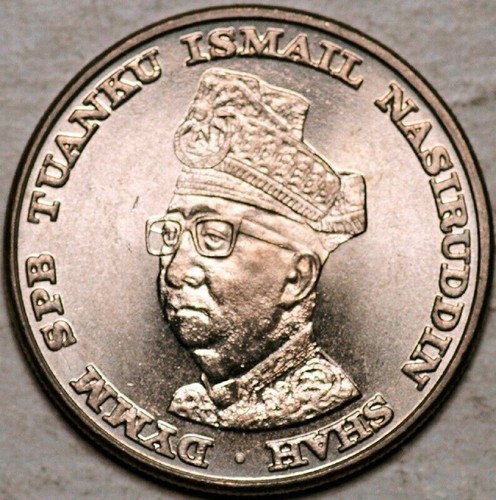 #05: 1969 MALAYSIA 10th ANN. OF BANK NEGARA $1.00 COPPER-NICKEL COIN UNC - Picture 2 of 3