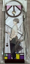 Japanese anime Libra of Nil Admirari leather strap Rui Sagisawa