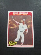 1965 Topps Bob Gibson World Series Game 7 St Louis Cardinals HOF#138⚾️⚾️💥 VG