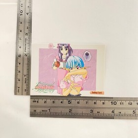 Eternal Melody No. 074 First edition Trading Card CCG 1996 SEGA SATURN Cooking