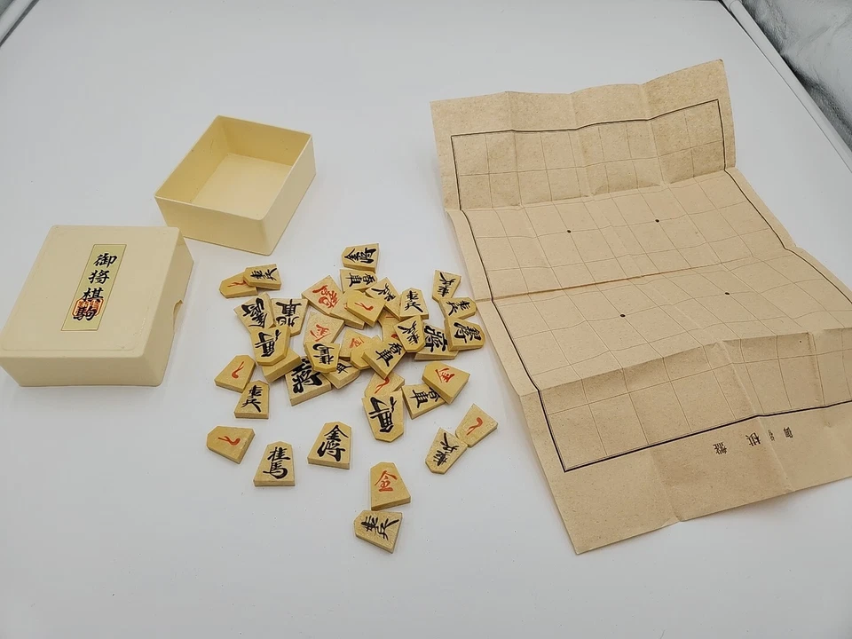 Vintage Japanese Shogi Game Chess - Image 3 of 4