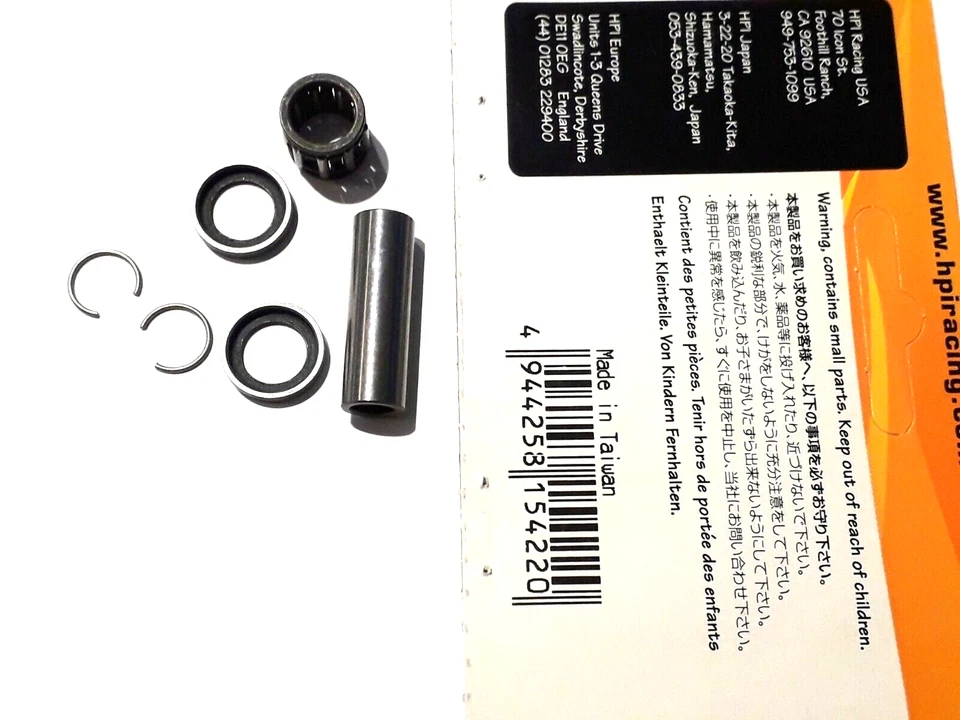 HPI Kolbenbolzen mit Kugellager Lager 23ccm HPI15422 Benzin Motor (1252-19) - Bild 2 von 3