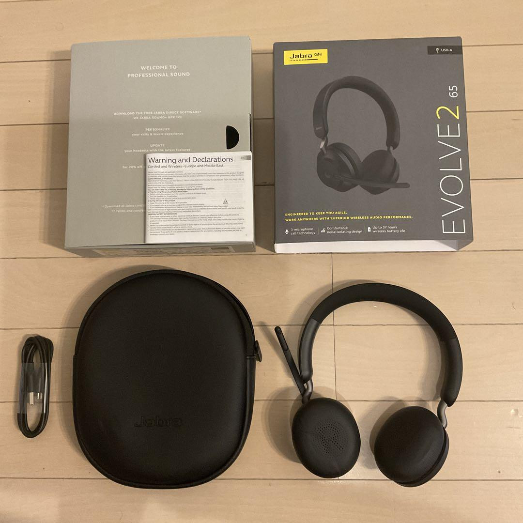 【美品】jabara evolve2 65 HSC110w Jabara Evolve2 65 Hsc110W | eBay