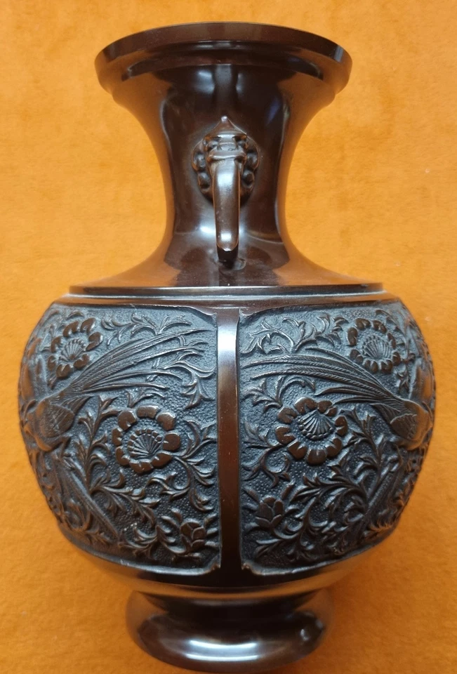 Bronze Vase feines Motiv AS35 - Bild 4 von 4