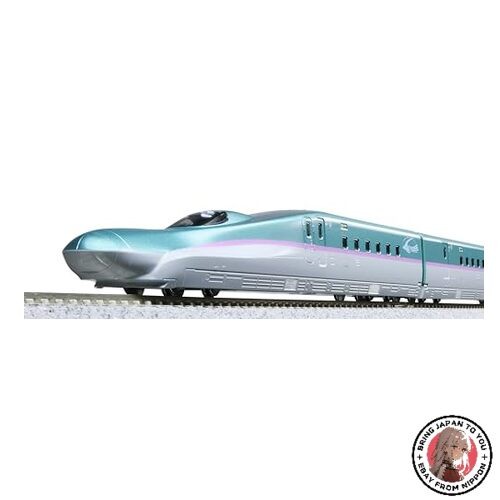 NEU KATO Spur N E5 Serie Shinkansen Hayabusa Grundset 3 Wagen 10-1969 - Bild 1 von 1
