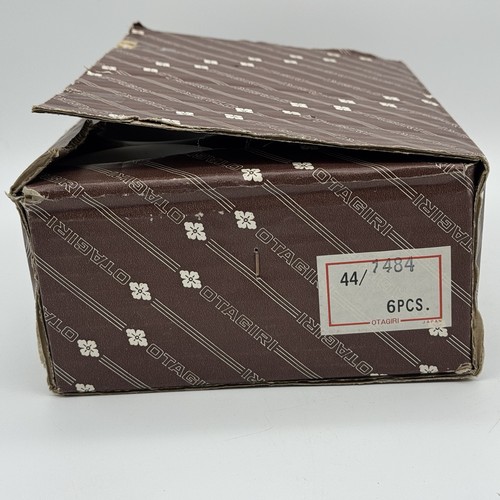 Juego de 6 tazas de café de gres moteado Otagiri vintage mariposa en relieve Japón - Imagen 7 de 7