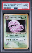 Dark Weezing #110 Prices | Pokemon Japanese Rocket Gang | Pokemon
