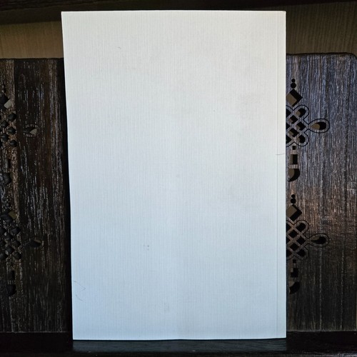 The Frye Trunk – Frye Art Museum Seattle 2022/23 Exhibition Catalog, Softcover - Imagen 2 de 10