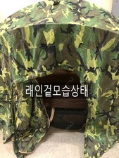 Litefighter USMC 2-Man Combat Tent Full Set Woodland Tan 2018 8340-01-452-5919