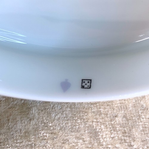 Hermes Sugar Bowl Olla Tucanes Tucán Pájaro Verde Blanco Porcelana Vajilla con Caja - Imagen 13 de 16