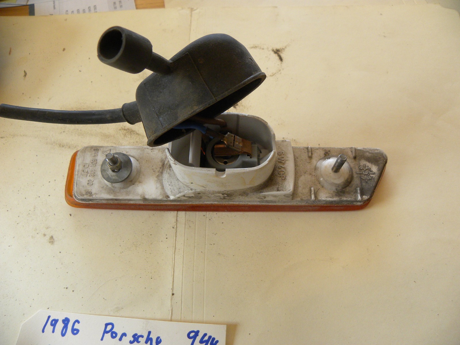 Picture 7 of 7