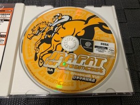 DC software JRA PAT for Dreamcast V50 Home winning horse voting software