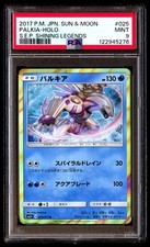 PSA 9 Palkia Holo 025 Shining Legends Pokemon Japanese