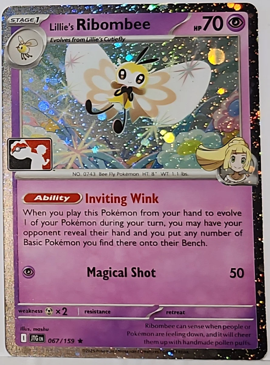 ポケモンカード Lillie's Ribombee ART RARE 引退品 PSA 10 Lillie s Ribombee AR 105/100 SV9 Battle Partners Pokemon