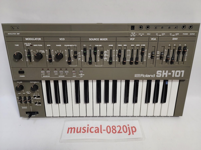 Roland SH-101 アナログシンセ 純正ショルキーストラップ/ケース付き Amazon.co.jp: Monophonic Analog Synthesizer Roland SH-101