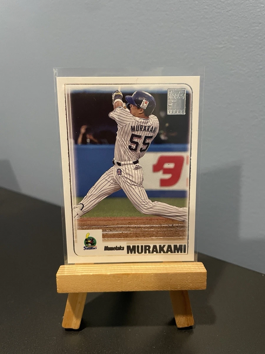 2023 Topps NPB Nippon Professional Baseball Baseball Trading Cards