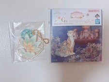 LE Disney Princess Jasmine Charm & Notebook Set, Ichiban Kuji, New,