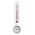 Clear Dial Wall Mounted Thermometer Hygrometer Perfect for Every Setting