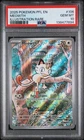 Pokémon 2025 - Meowth 106/094 - Phantasmal Flames Illustration Rare PSA 10