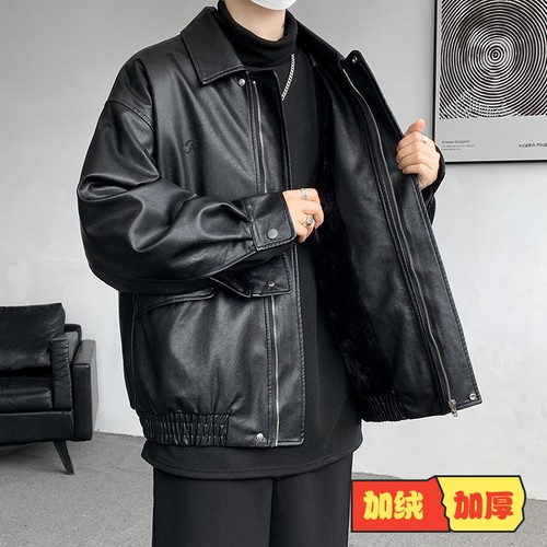 Autumn Business Large American Leather Jacket Men Windproof Motorcycle Workwear - Picture 23 of 24