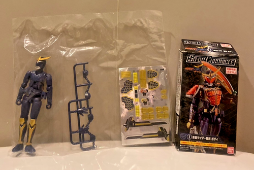 Sodo Chronicle personaggio da collezione della serie Kamen Rider - Foto 5 di 13