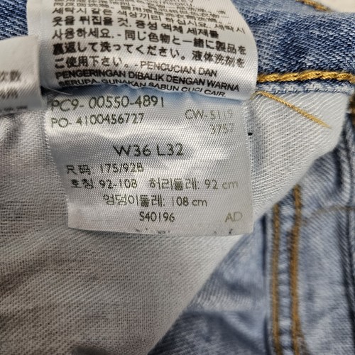 Jeans Levi's 550 para hombre 36x32 calce relajado cónico lavado ligero denim desgastado - Imagen 12 de 15