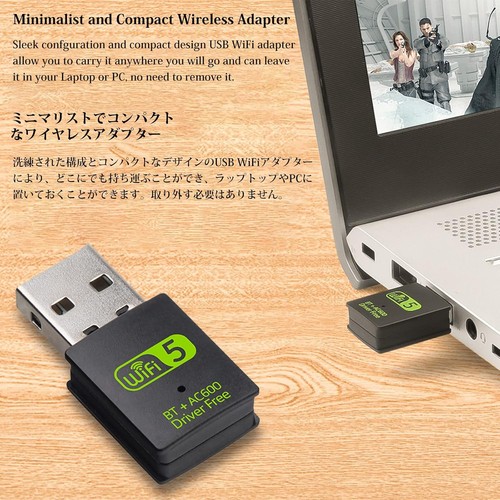 10Gtek USB Internet Bluetooth Adapter - Wear Line Lan Adapter 600Mbps Dualband 2 - Bild 7 von 9