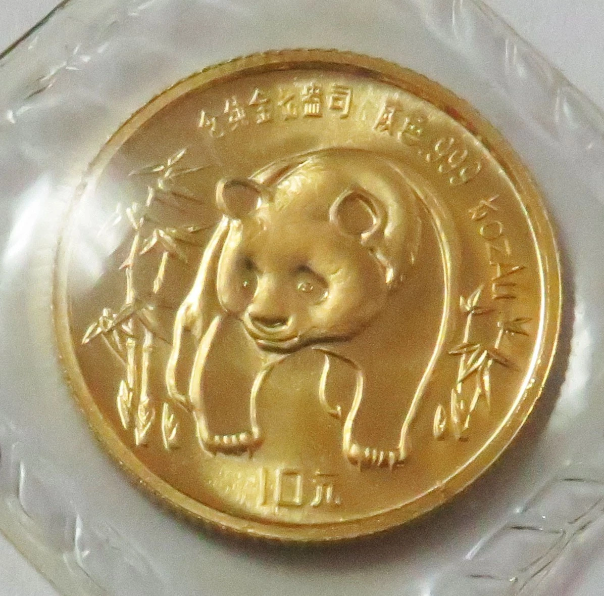 1986 中国熊猫金币| eBay
