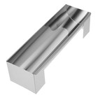 U-shaped Adjustable Cake Mold Biscuit Bread Pans for Baking Loaf