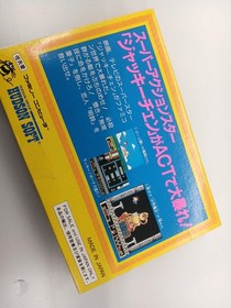 Famicom Software Model Jackie Chan Hudson FMu76
