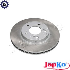 2x BRAKE DISC 60496C FOR HONDA HR/CRI/-V/-VIPRELUDEVINTEGRASHUTTLELEGENDIII 1.6L