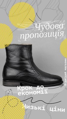 Men Geox Boots Black Leather 41.5