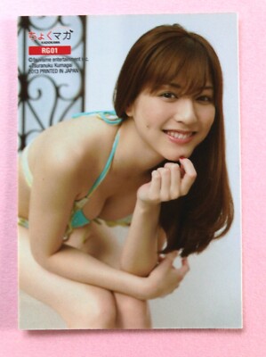 RG01 Yumi Sugimoto TCG CARD 2013 Seven Colors gravure Bikini
