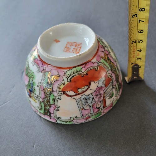 SIGNED CHINESE HAND PAINTED PORCELAIN 4 1/2IN DIAMETER BOWL (SET OF 4) /SAN - Picture 7 of 8