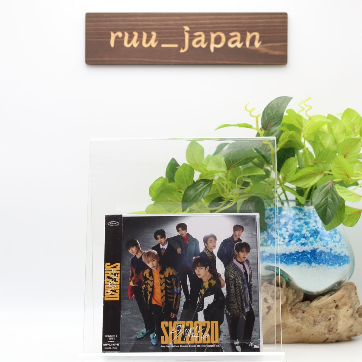 Stray Kids SKZ2020 First Limited Edition 2 CD Photobook