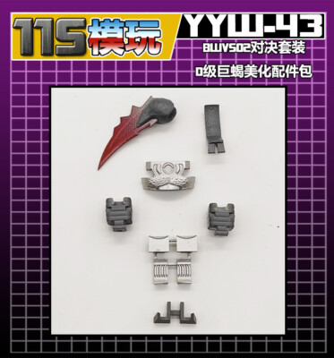 3D DIY YYW-43 Increase Height Filler Upgrade Kit For Kingdom BWVS02 Scorponok