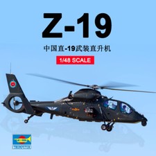 Trumpeter 05819 1/48 China Z-19 armed helicopter