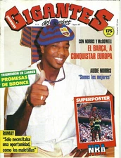 SPAIN - 1987 XAVIER MCDANIEL - AUDIE NORRIS - Gigantes del Basket  SPANISH COVER