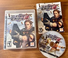 Time Crisis 4 (Sony PlayStation 3, 2007)