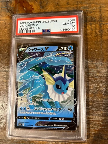 Pokemon 2021 Eevee Heroes VAPOREON V Japanese #015 PSA 10 Gem Mint RARE 5